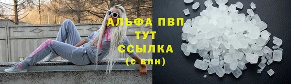 mix Краснотурьинск