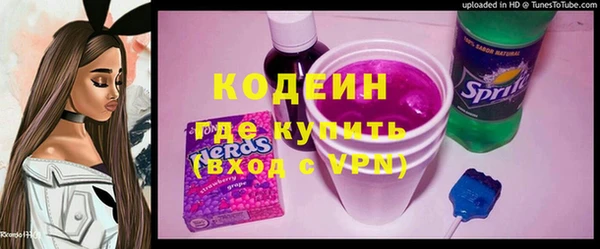 mix Краснотурьинск