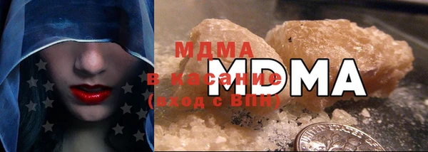 mdma Кукмор