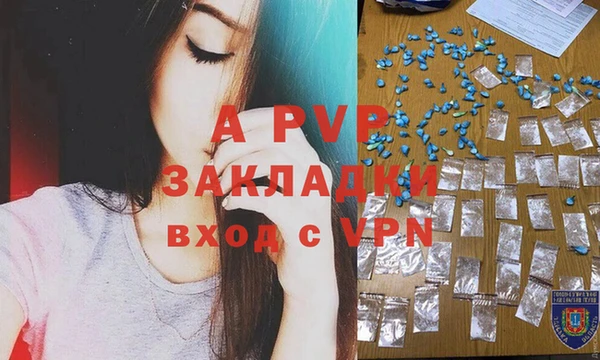 mix Краснотурьинск