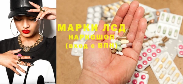 прущая мука Кулебаки