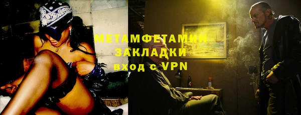 mdma Кукмор