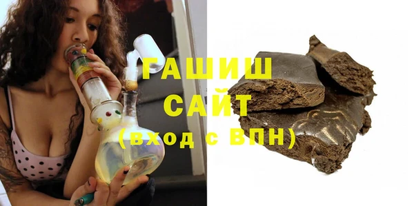 mdma Кукмор