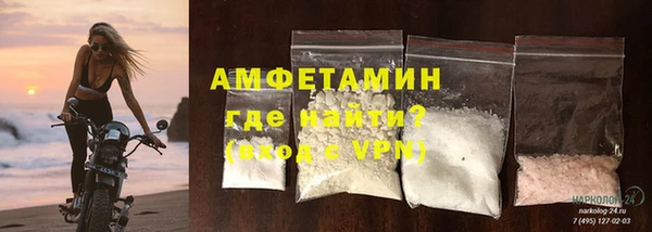 кокс Красноперекопск