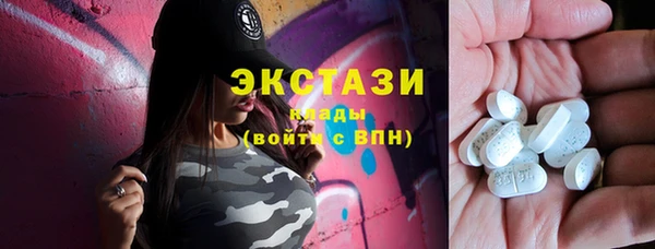 mdma Кукмор