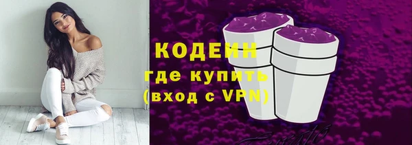 mix Краснотурьинск