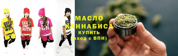 прущая мука Кулебаки