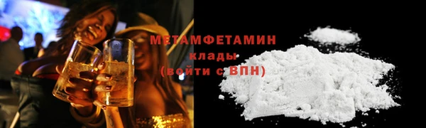 mdma Кукмор