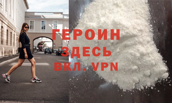 mdma Кукмор