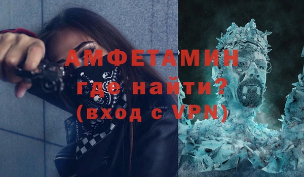 прущая мука Ижевск