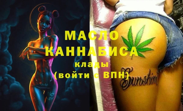 mdma Кукмор