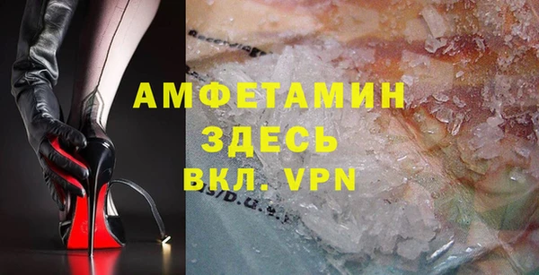 mdma Кукмор