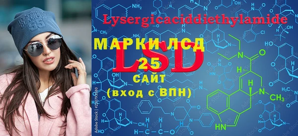 прущая мука Кулебаки