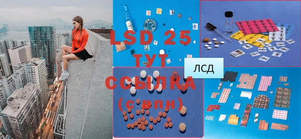 прущая мука Кулебаки