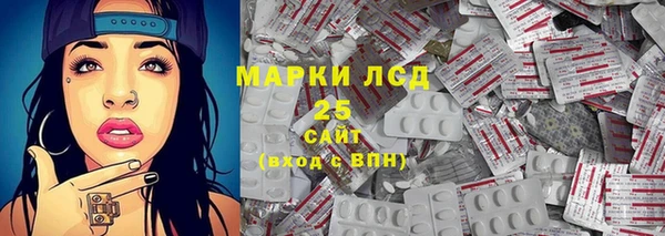 прущая мука Кулебаки
