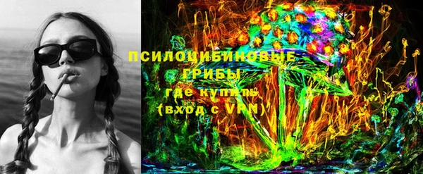 прущая мука Кулебаки