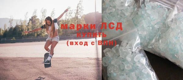 mix Краснотурьинск
