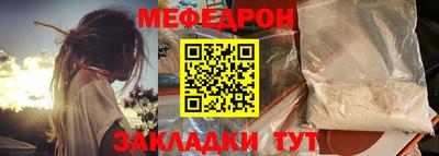MDMA Premium VHQ Свободный