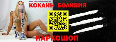 MDMA Северобайкальск