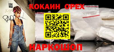 MDMA Premium VHQ Свободный