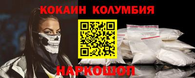 MDMA Premium VHQ Свободный