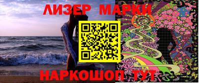 MDMA Северобайкальск