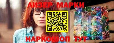 MDMA Premium VHQ Свободный