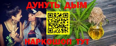 MDMA Северобайкальск