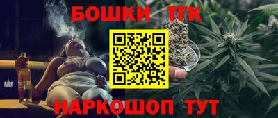 MDMA Северобайкальск