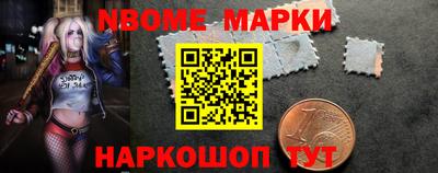 MDMA Северобайкальск