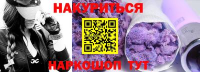 MDMA Северобайкальск
