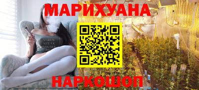 MDMA Северобайкальск