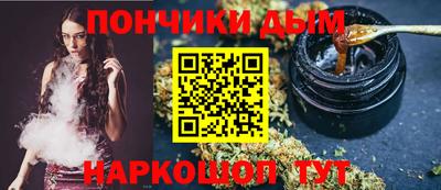 MDMA Северобайкальск