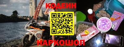 MDMA Северобайкальск