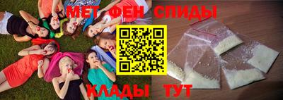 MDMA Северобайкальск