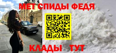 MDMA Северобайкальск
