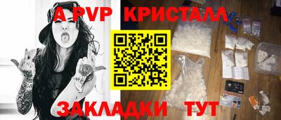 MDMA Premium VHQ Свободный