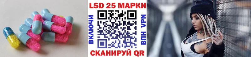 blacksprut зеркало  Слободской  Лсд 25 экстази ecstasy 